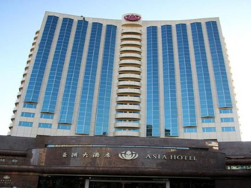 Asia Hotel Beijing Exterior foto